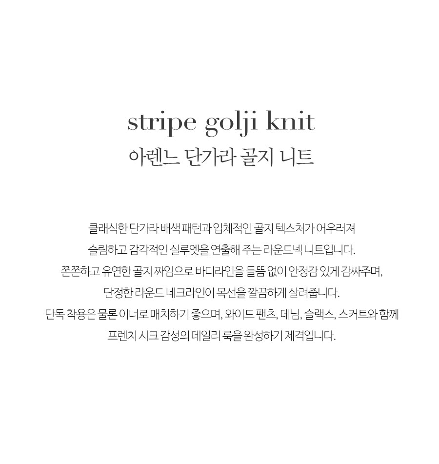 상세이미지