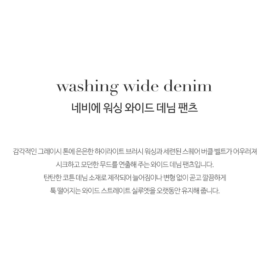 상세이미지
