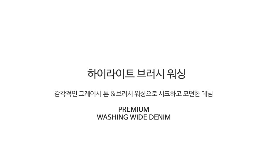 상세이미지