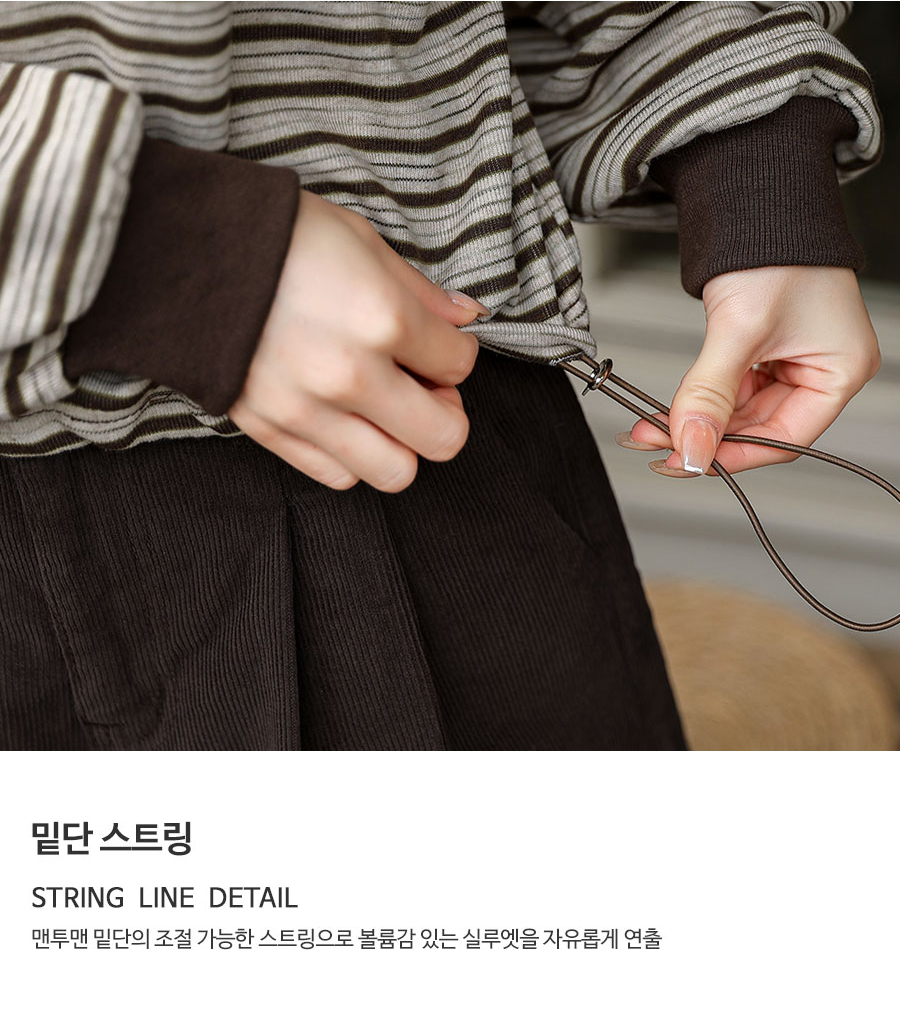 상세이미지
