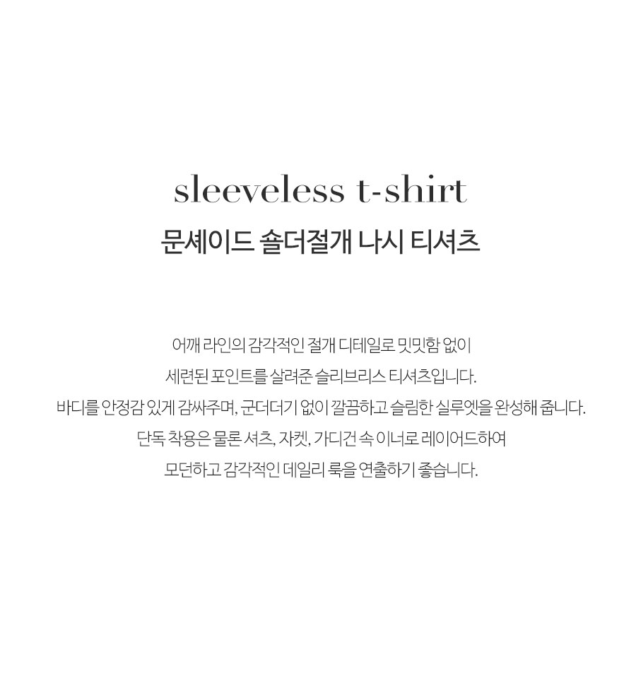 상세이미지