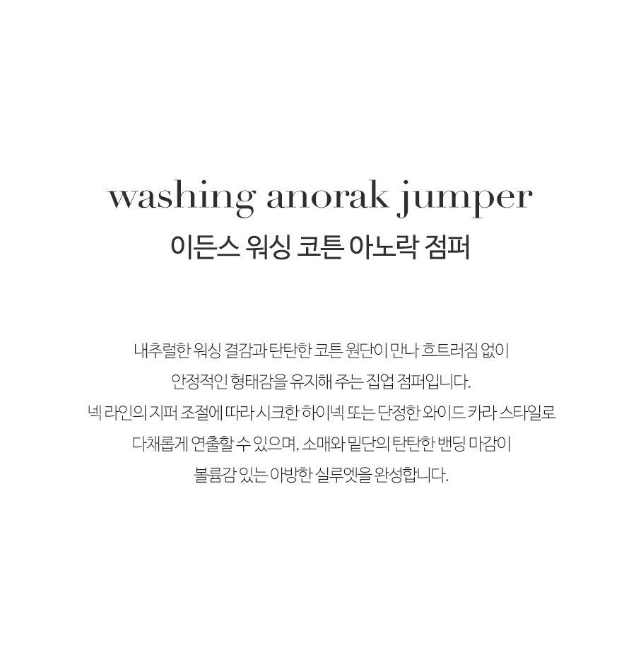 상세이미지