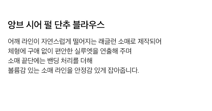 상세이미지