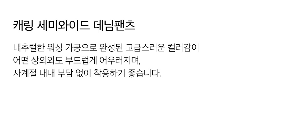 상세이미지