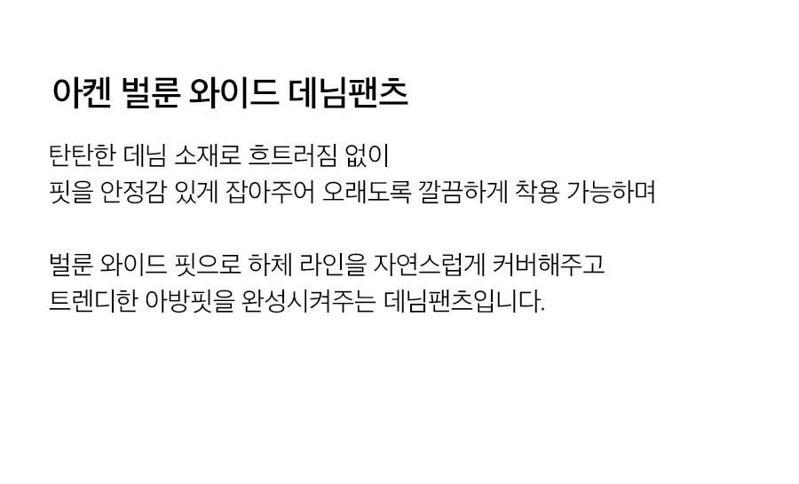 상세이미지