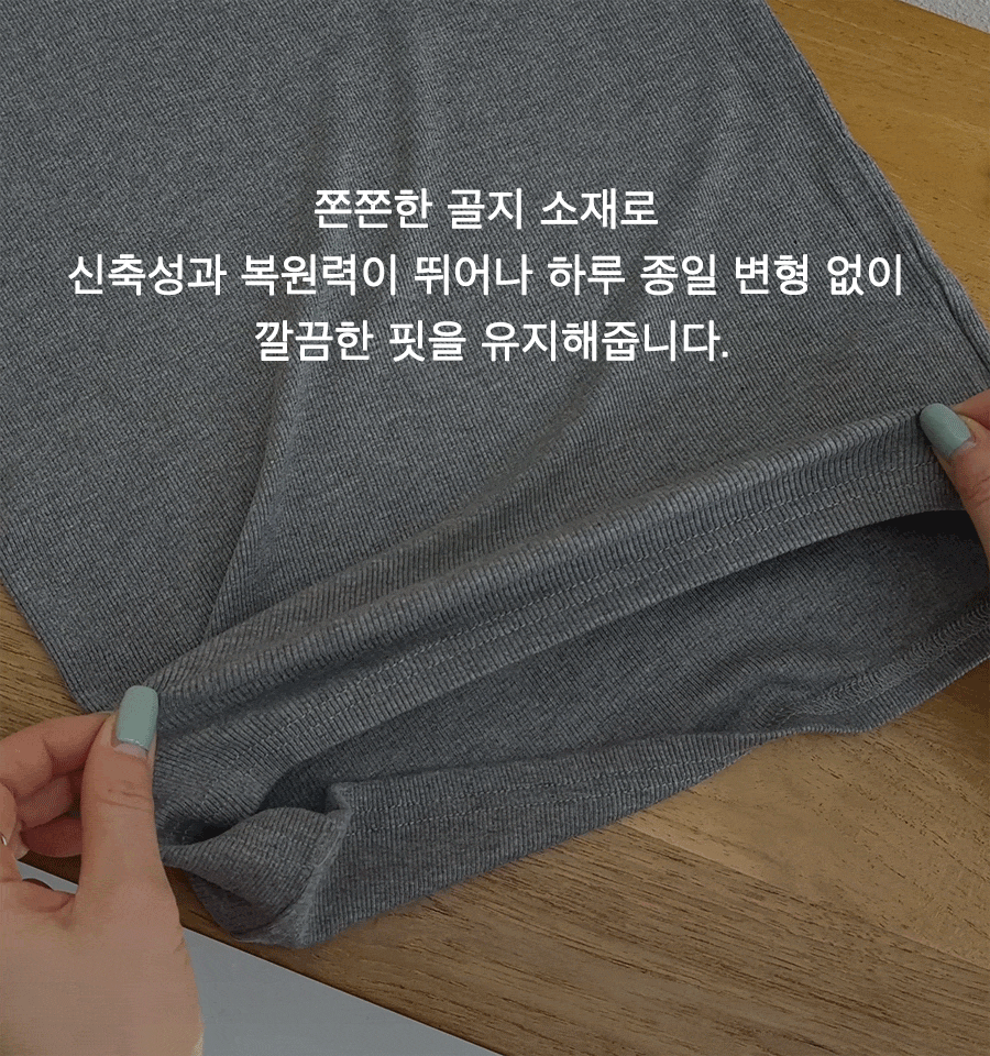 상세이미지