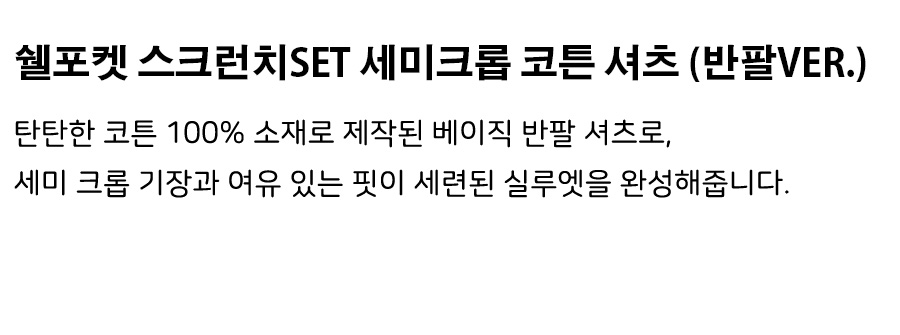 상세이미지