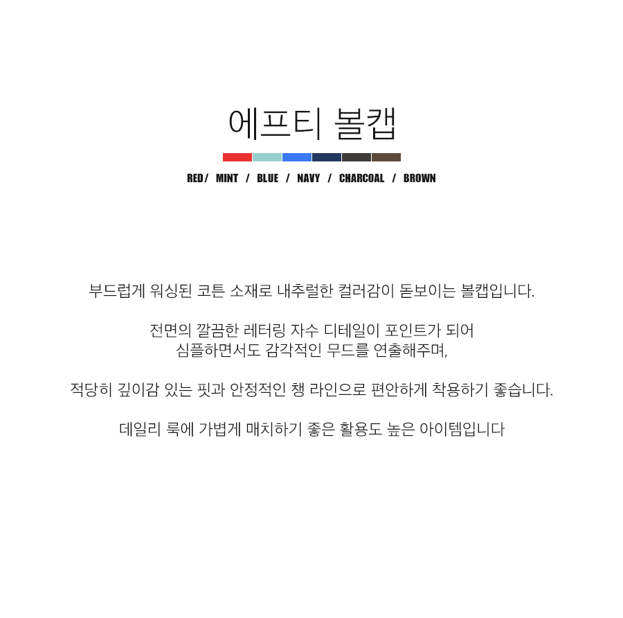 상세이미지