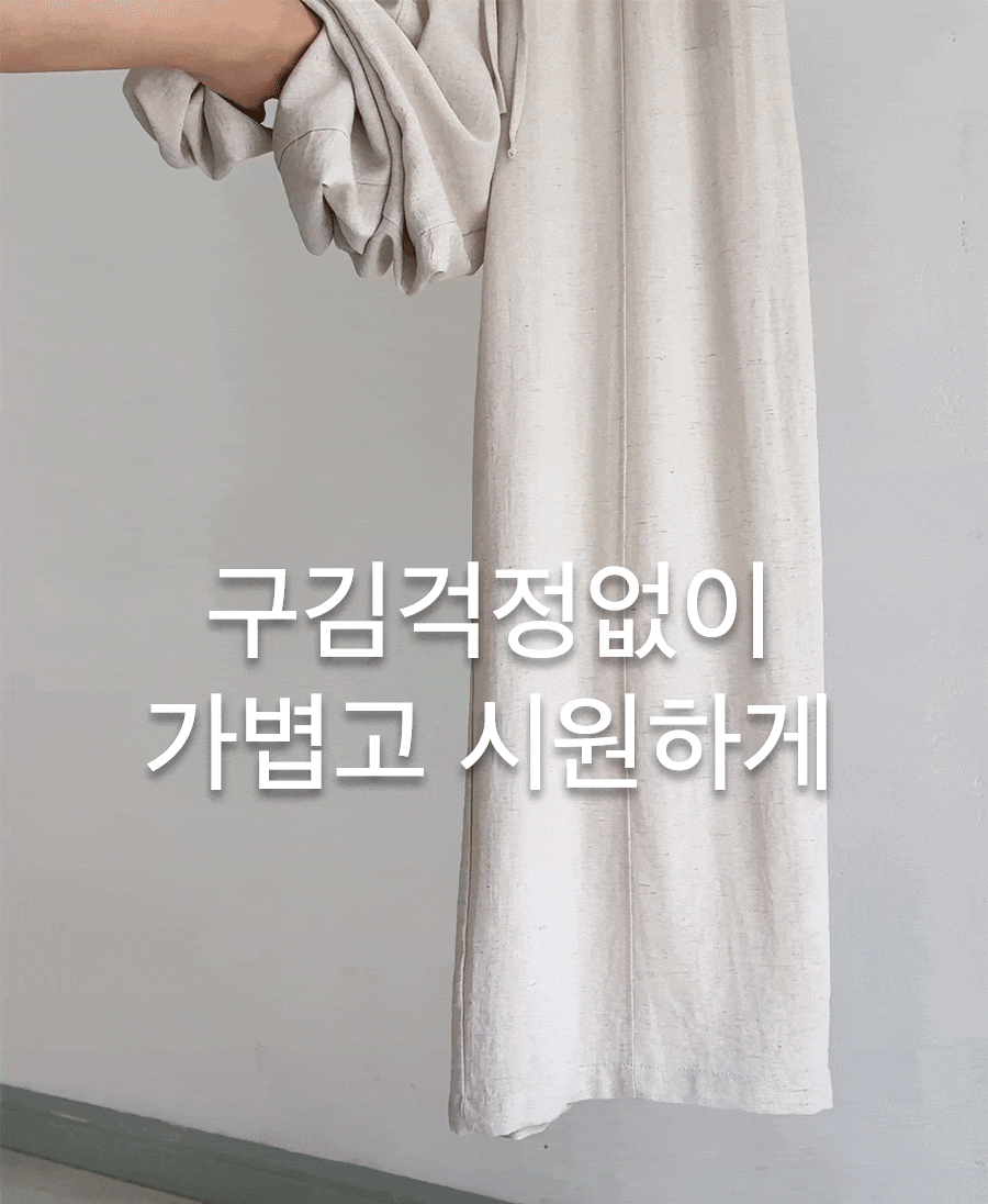 상세이미지