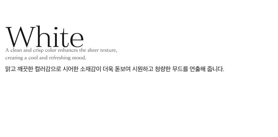 상세이미지