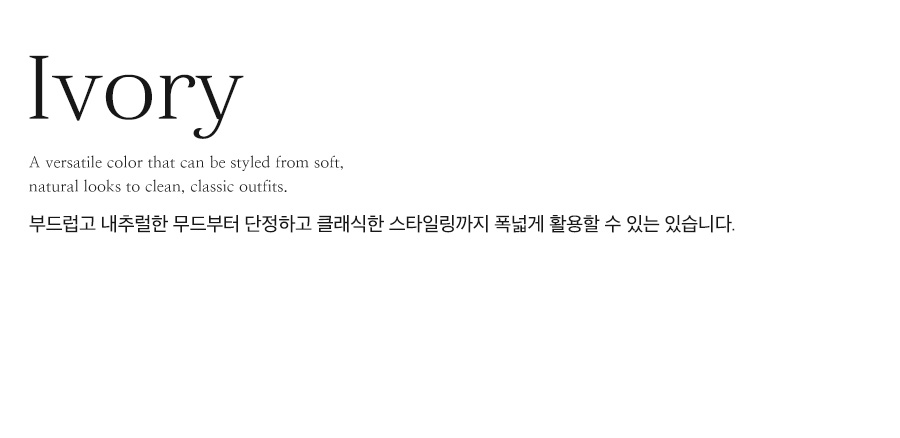 상세이미지