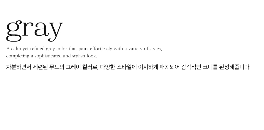상세이미지