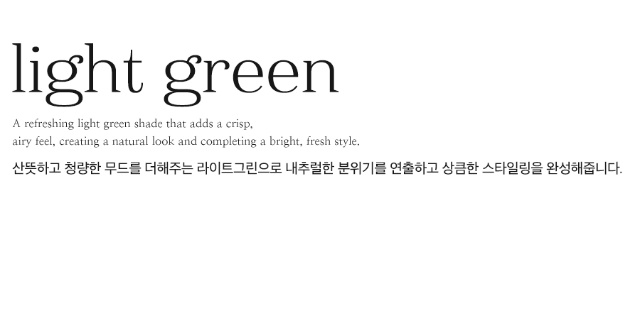 상세이미지