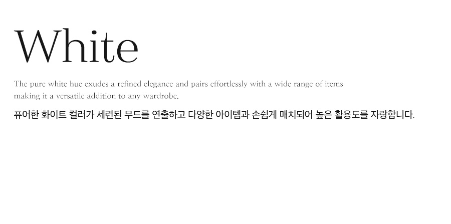 상세이미지