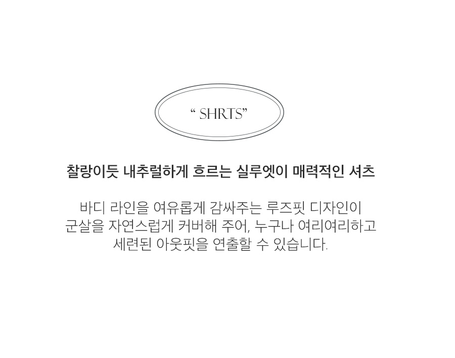상세이미지
