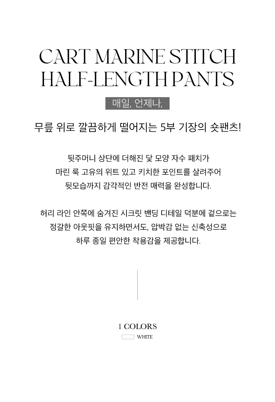 상세이미지