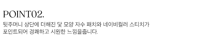 상세이미지