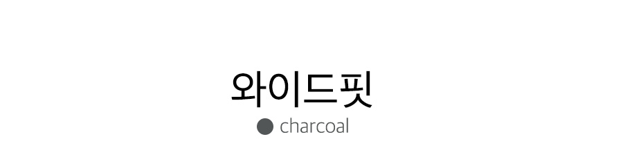 상세이미지