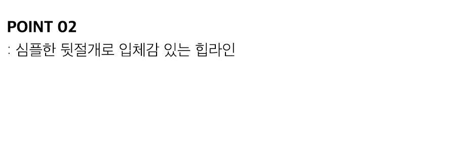 상세이미지