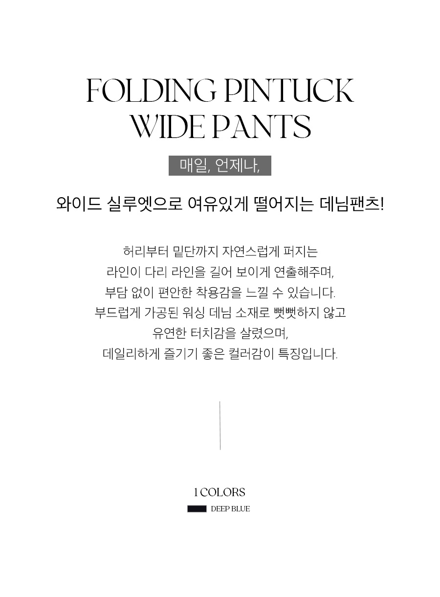 상세이미지