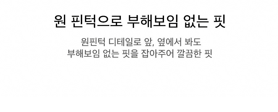 상세이미지