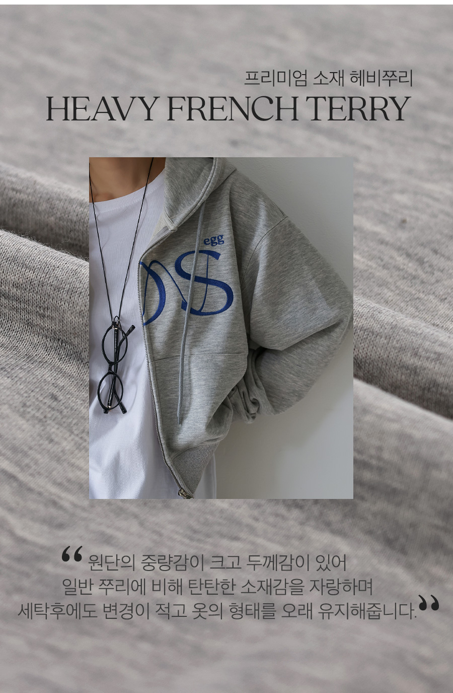 상세이미지