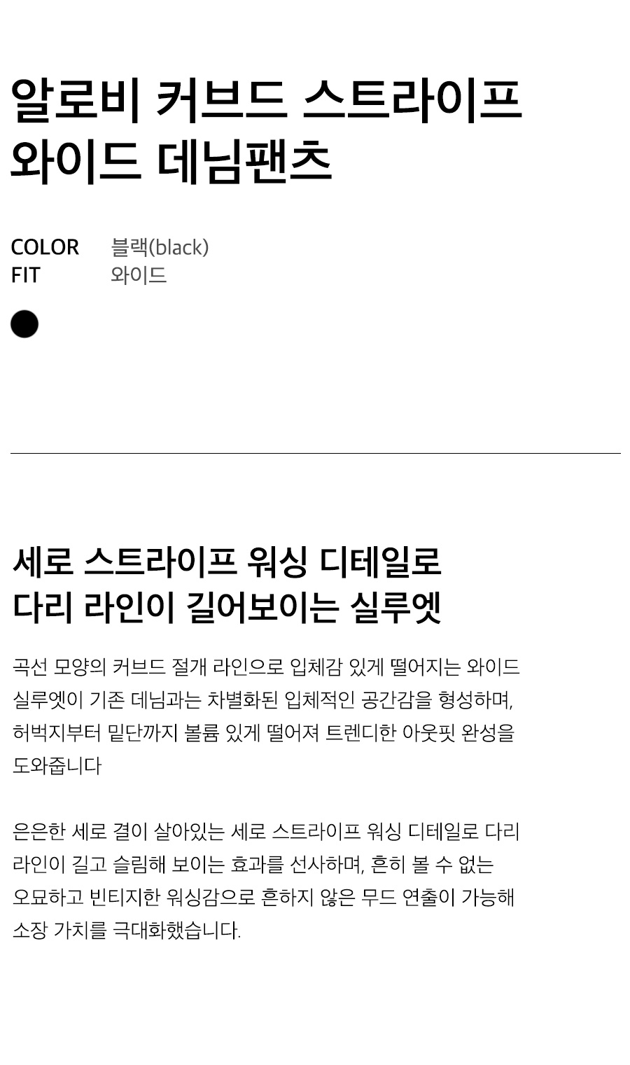 상세이미지