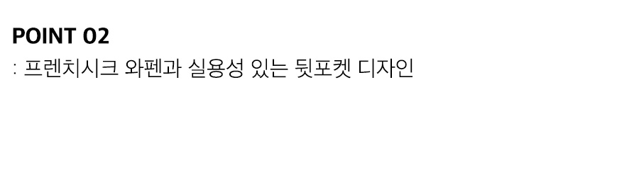 상세이미지