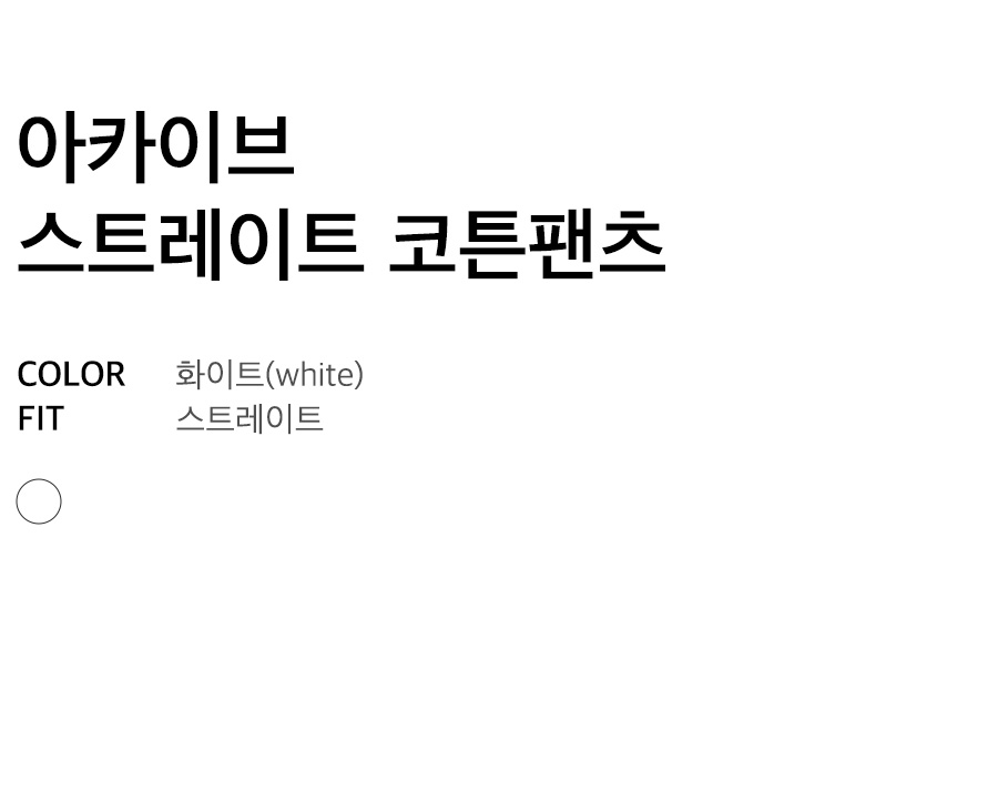 상세이미지