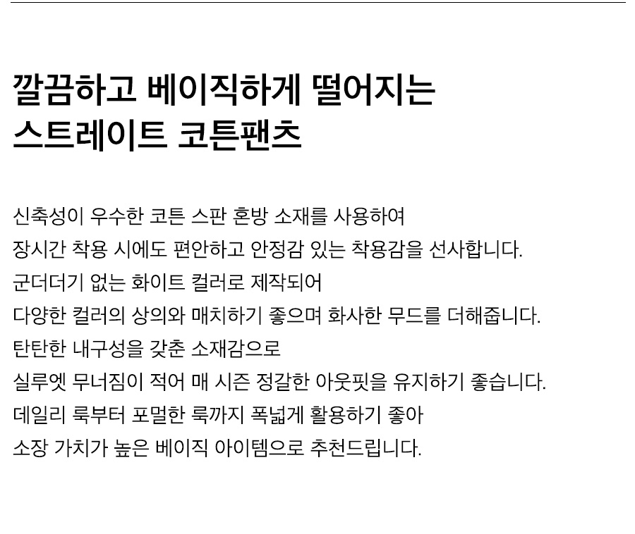 상세이미지
