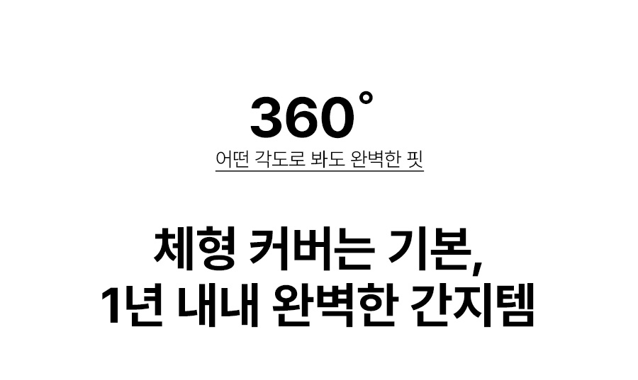 상세이미지
