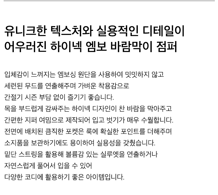 상세이미지