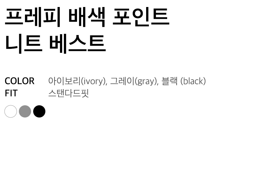상세이미지