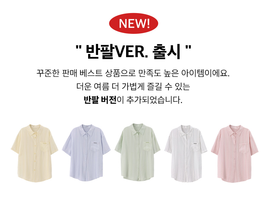 버전추가