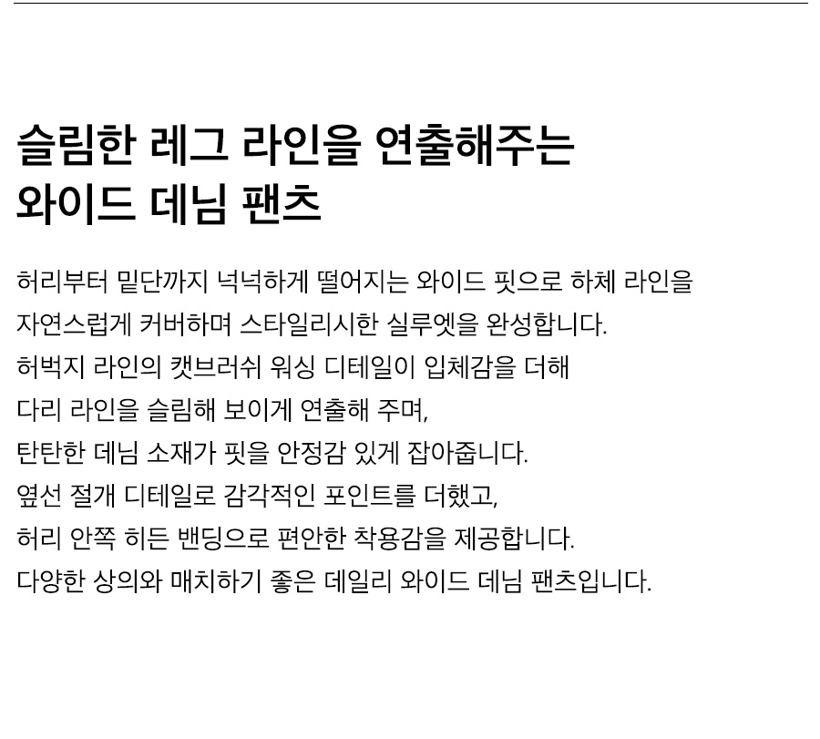 상세이미지