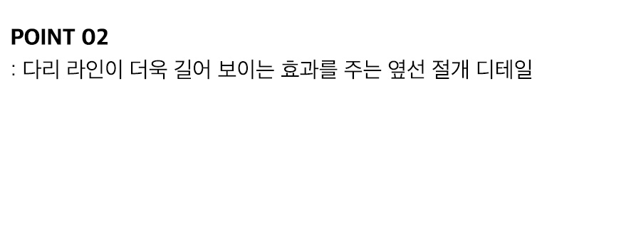 상세이미지