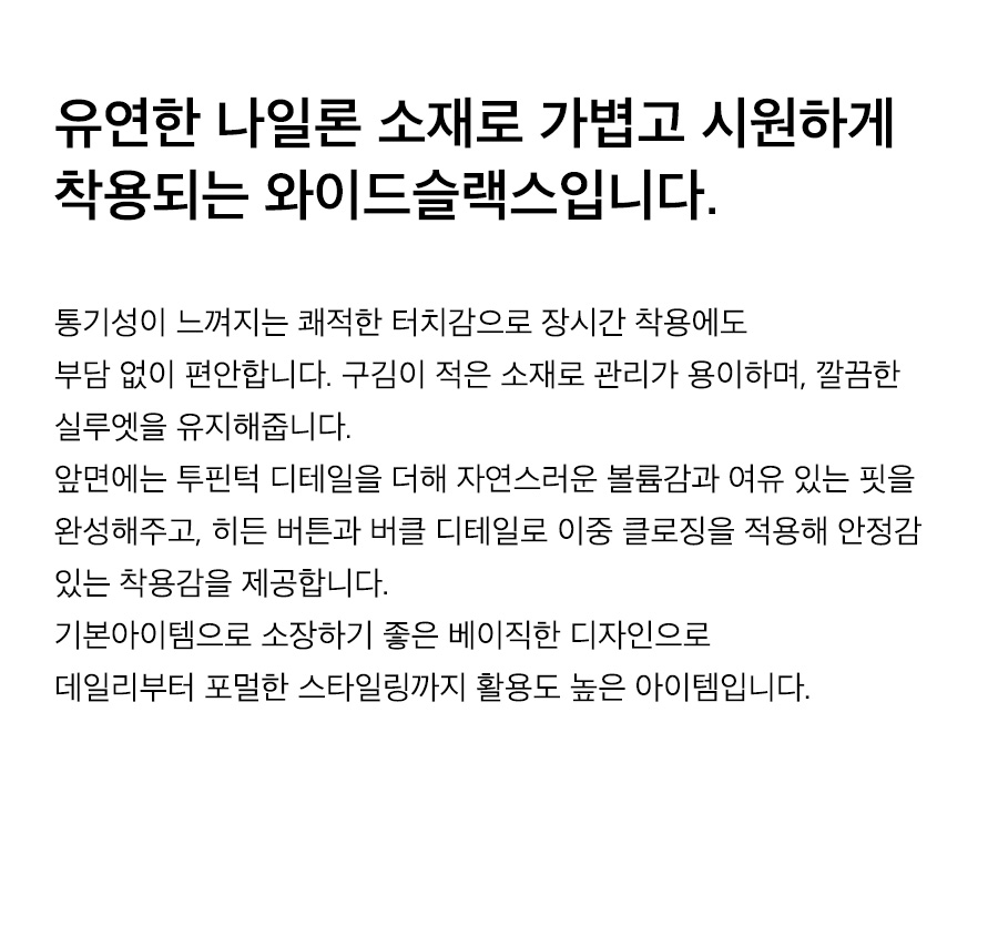 상세이미지