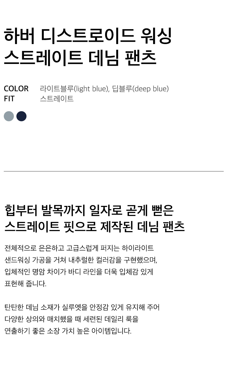 상세이미지
