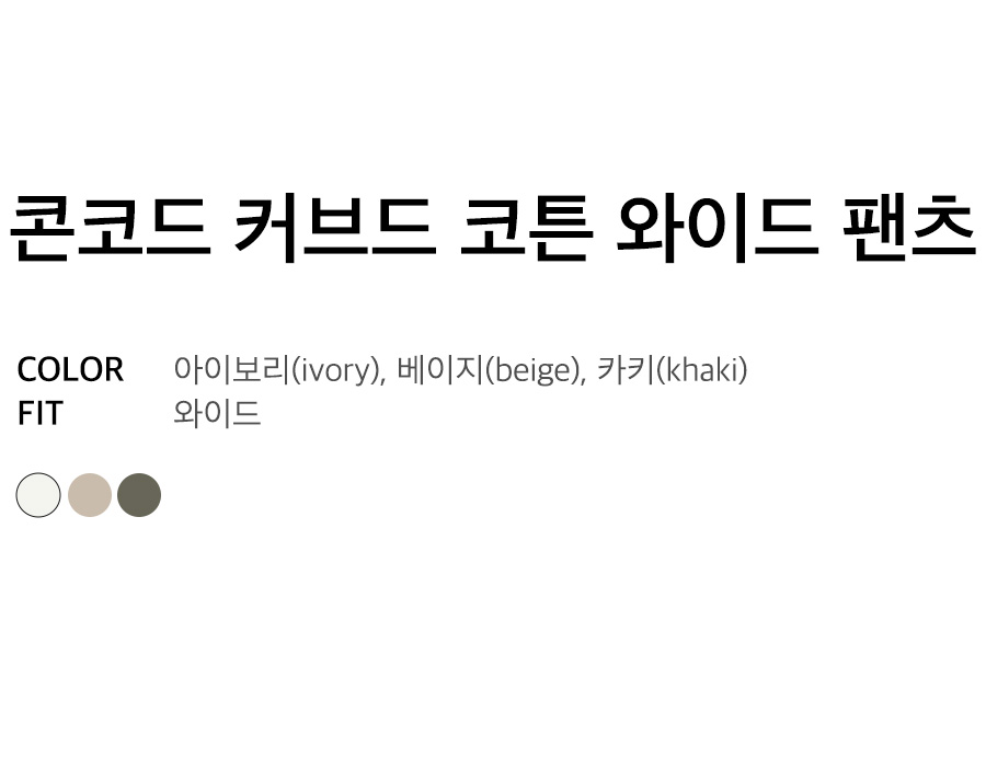 상세이미지