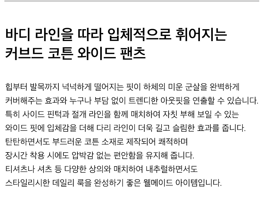 상세이미지