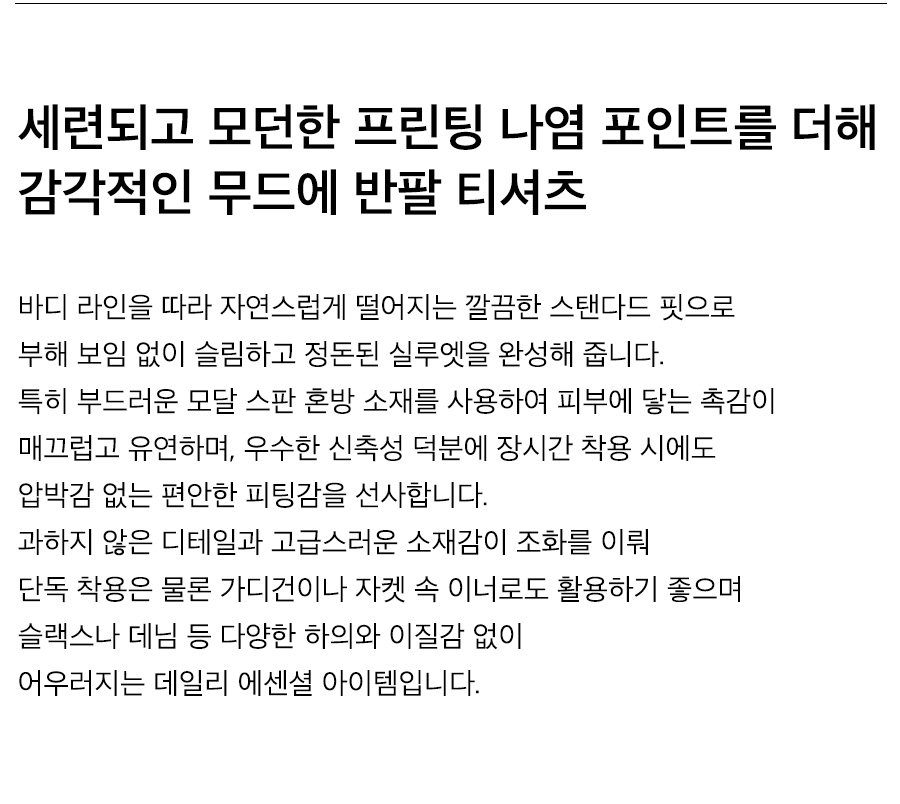 상세이미지