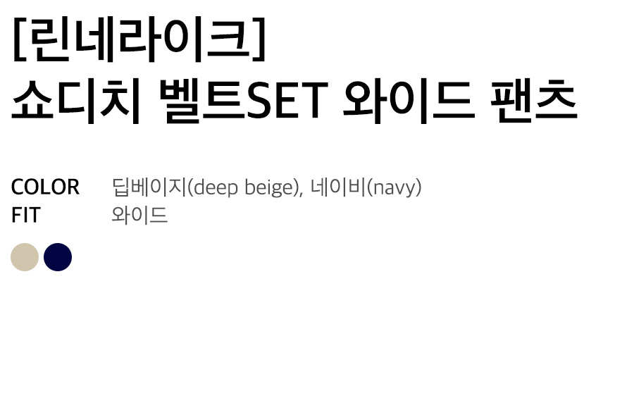 상세이미지