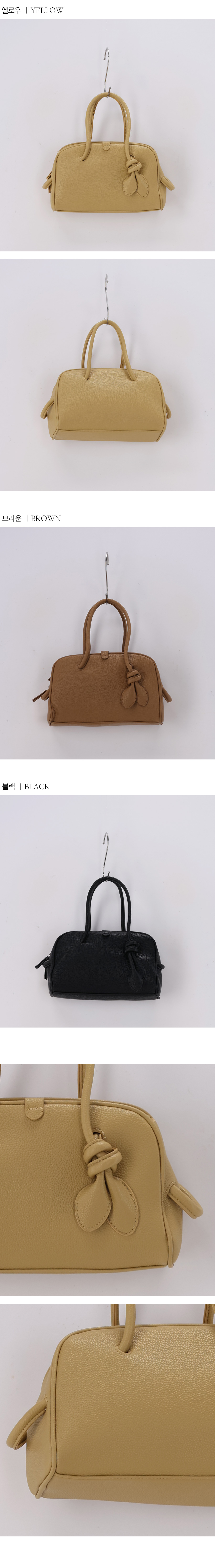 디테일