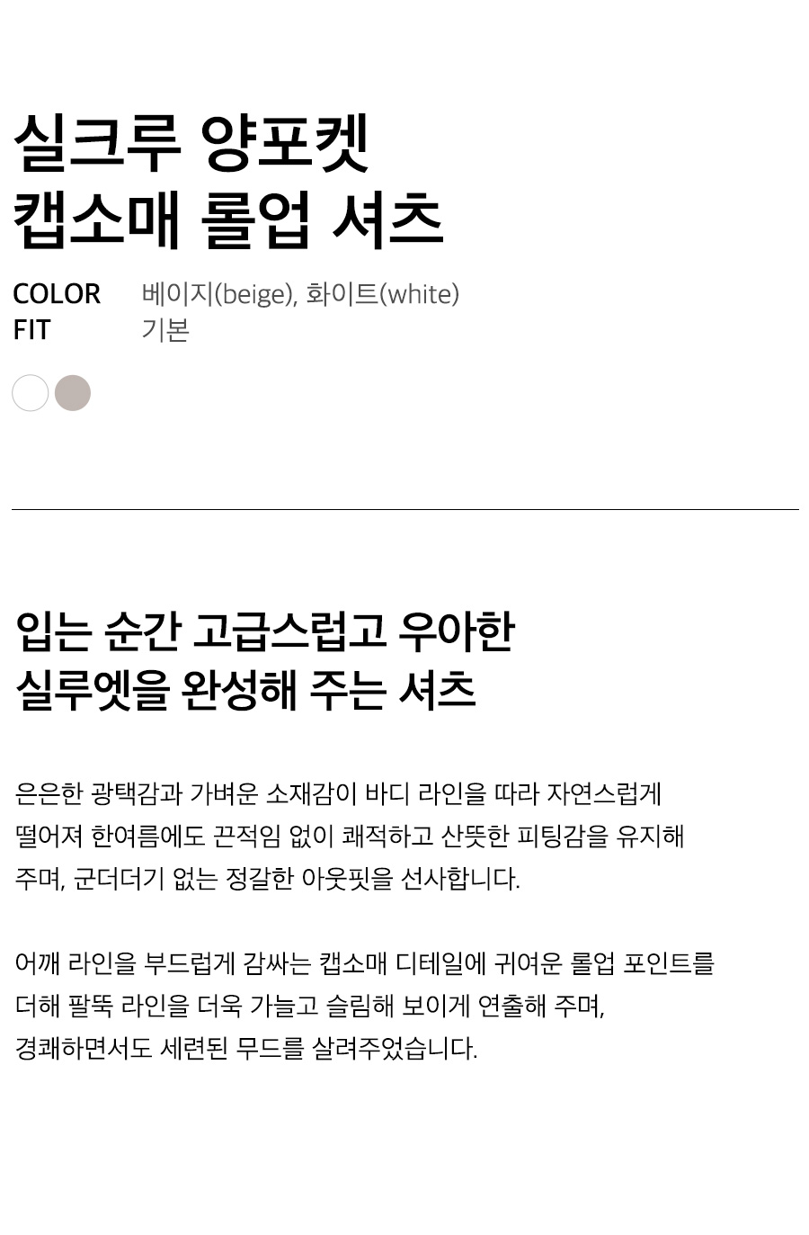 상세이미지