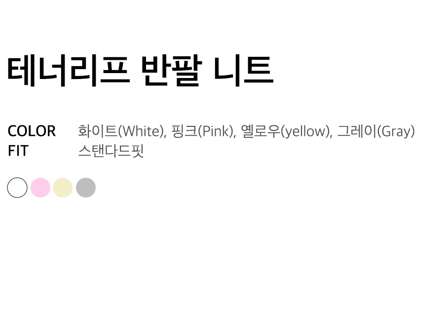 상세이미지
