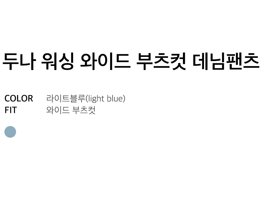 상세이미지