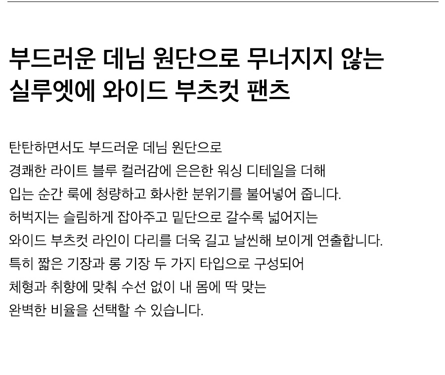 상세이미지