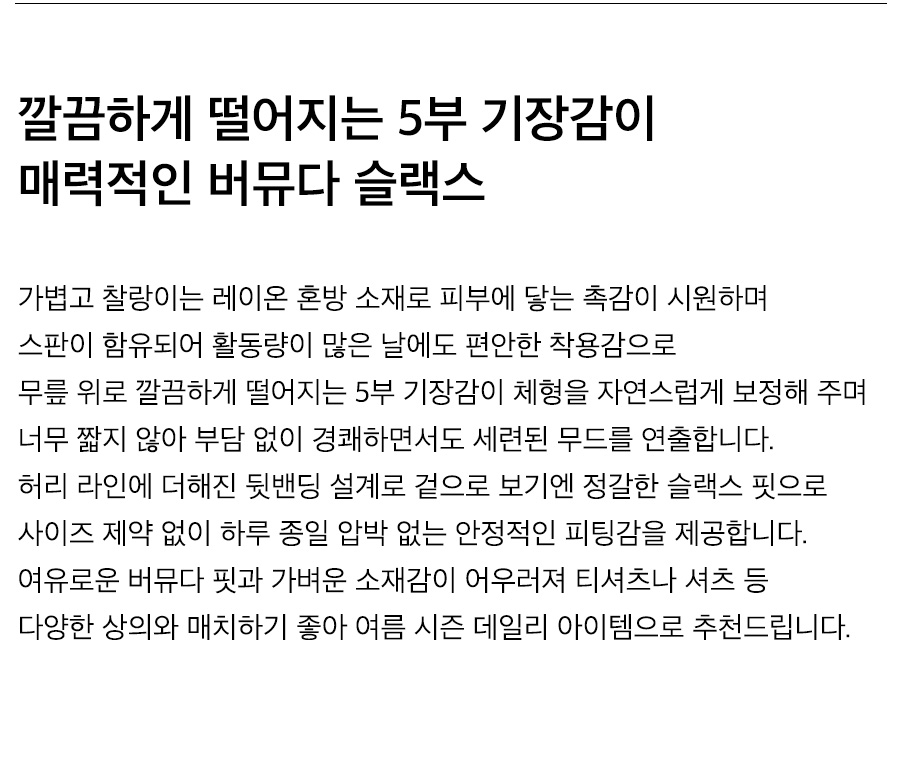 상세이미지