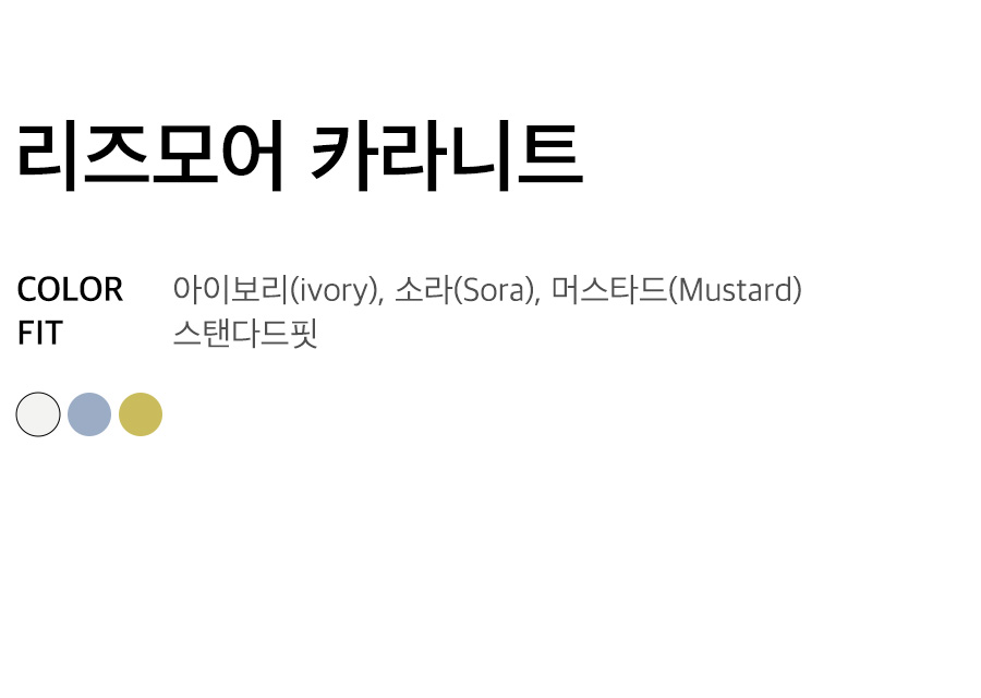 상세이미지