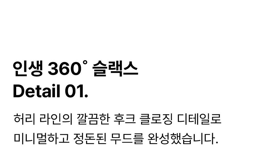 상세이미지